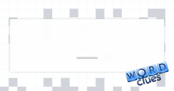 Ronaldsway, e.g. Crossword Clue