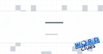 Rooftop landing place Crossword Clue