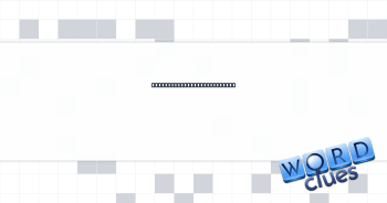 Rope thrown from horseback Crossword Clue