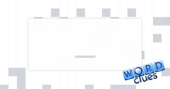 Rose, say Crossword Clue