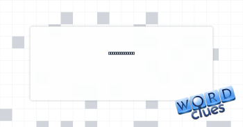 Rosemary unit Crossword Clue
