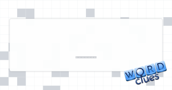 "Rough" document Crossword Clue