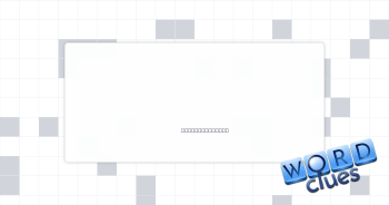 Round tab Crossword Clue