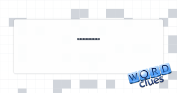 Rouse to action Crossword Clue