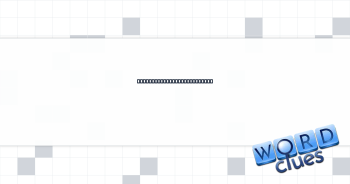 Routes down a ski mountain Crossword Clue