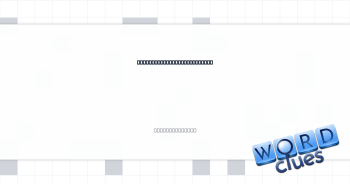 Routes taken in some great escapes Crossword Clue