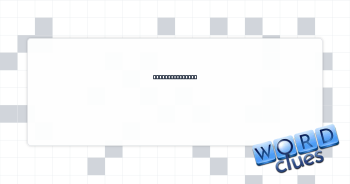 Row about rite? Crossword Clue