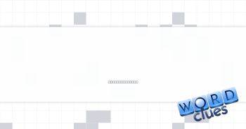 Rowing stick used rhythmically Crossword Clue