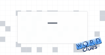 RR terminal Crossword Clue