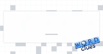 Rubber mouse, say Crossword Clue