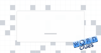 Rubble Crossword Clue