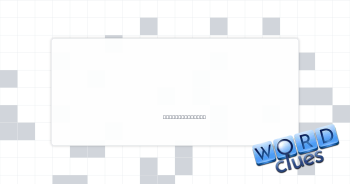 Ruby of film Crossword Clue