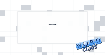 Rude dude Crossword Clue