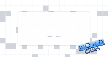 Rude push Crossword Clue