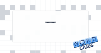 Rug rat, e.g. Crossword Clue