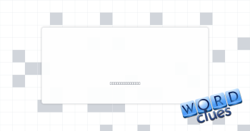 __ rug Crossword Clue