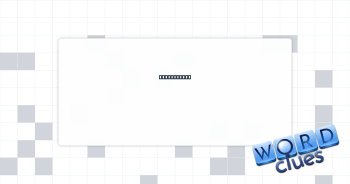 Ruler, e.g. Crossword Clue