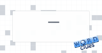 Ruler segment Crossword Clue