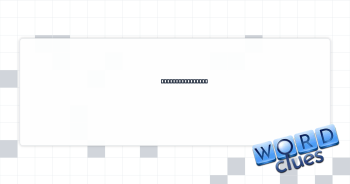 Rulers of Kuwait Crossword Clue