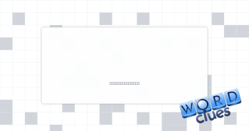 Run amok Crossword Clue
