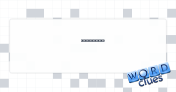 Run-DMC, for one Crossword Clue