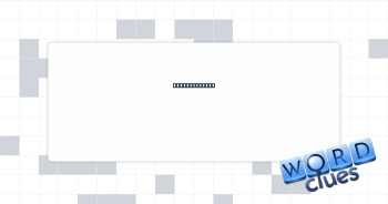 Run like heck Crossword Clue