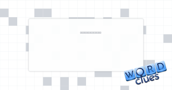 Run on TV Crossword Clue