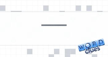 Run __ (withstand an ordeal) Crossword Clue