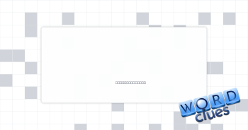 Run Crossword Clue