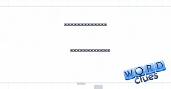 ___ Runner, animated bird seen in "Looney Tunes" that constantly says "beep, beep" Crossword Clue