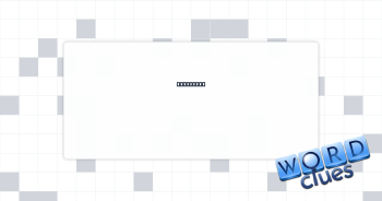Runner-up Crossword Clue