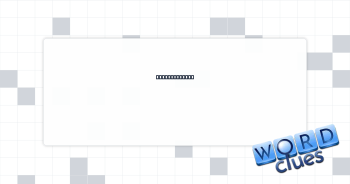 Running speed Crossword Clue