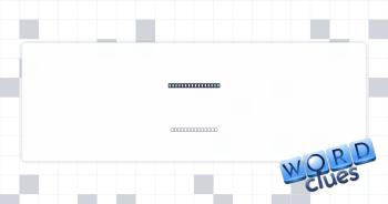 Runs in the nude Crossword Clue