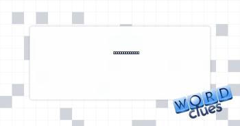 Runway lander Crossword Clue