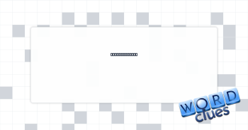 Rust compound Crossword Clue