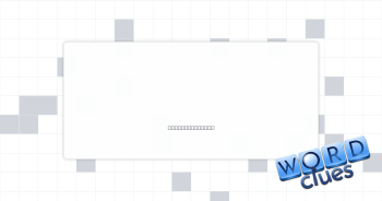 Rust, say Crossword Clue