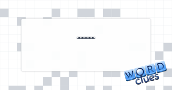 Ryan or Tatum Crossword Clue