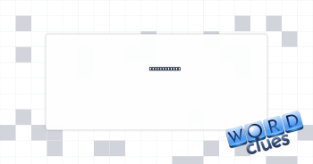 S&L accounts Crossword Clue
