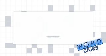 S&L offerings Crossword Clue