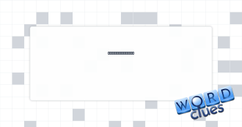S-shaped arch Crossword Clue
