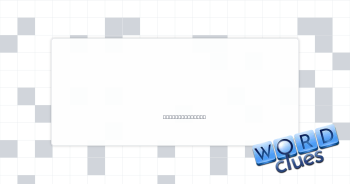 Sacred event Crossword Clue