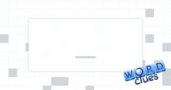 Sacred hymn Crossword Clue