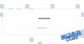 Sad emoji feature Crossword Clue