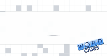 Sadat’s predecessor Crossword Clue