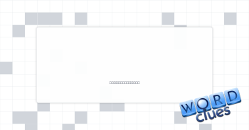 Safe and ___ Crossword Clue