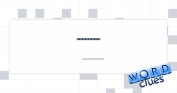 Safe from injury Crossword Clue
