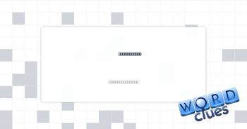 Safe spaces Crossword Clue