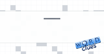 Safecracker's shout Crossword Clue