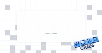 Sagest Crossword Clue