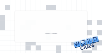 Sahara-esque Crossword Clue